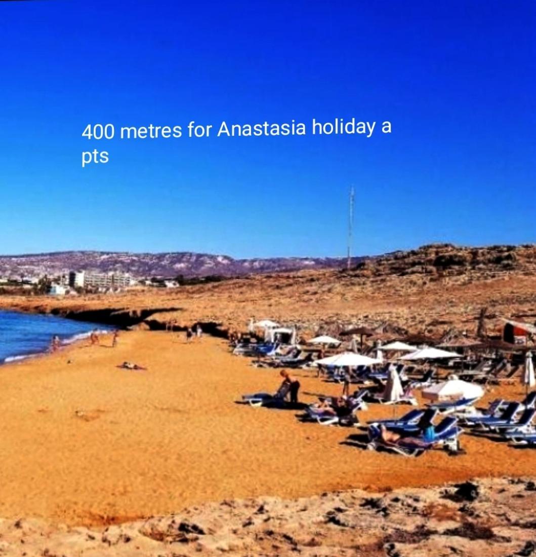 Anastasia Holiday Apartments Paphos ภายนอก รูปภาพ